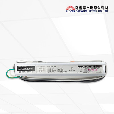 대원루스터 형광등 안정기 FPL 55W 1등용