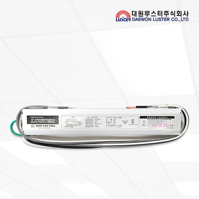 대원루스터 형광등 안정기 FPL 55W 2등용